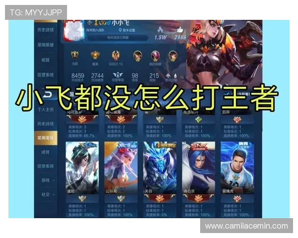 便捷可靠的旗舰厅ag登录入口，轻松登录享受精彩游戏体验