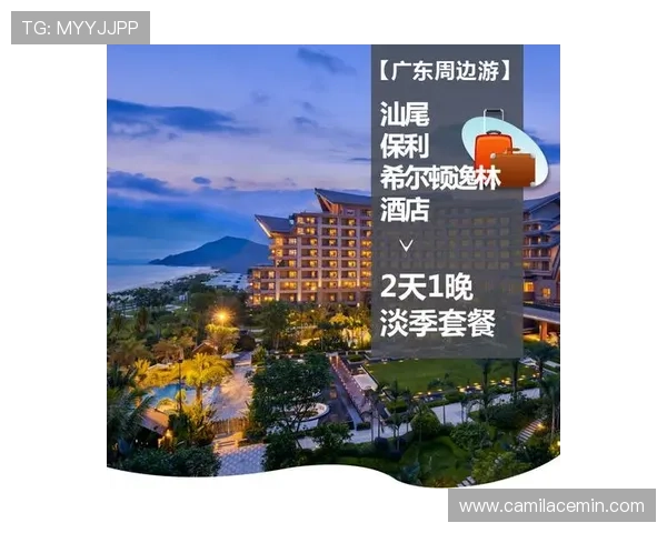 币游国际网址登陆ag平台最新动态，第一时间掌握平台优惠与活动信息