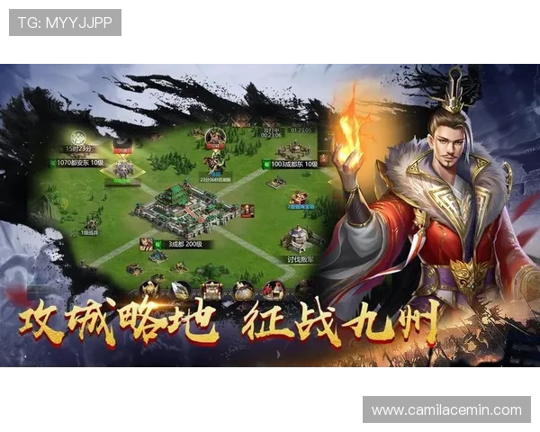 新手必看：九游国际官网入口详解，开启你的游戏旅程