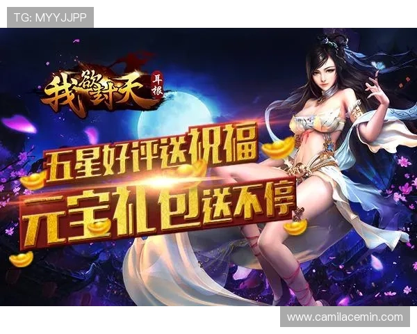 九游会J9.com开户下载官网最新优惠礼包，注册即享丰富奖励助力游戏体验