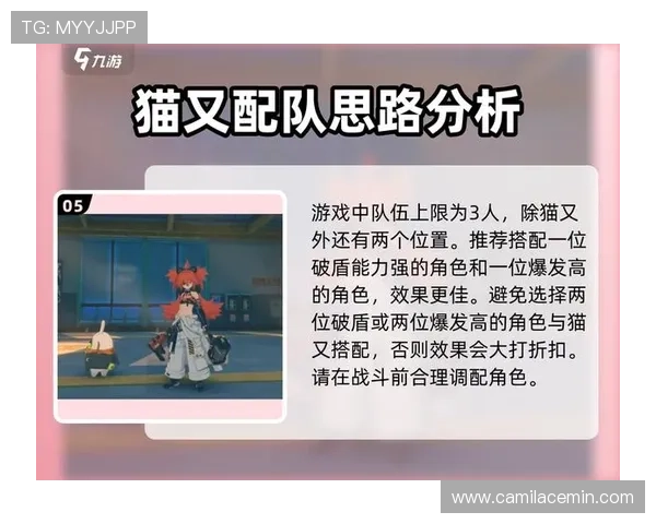 九游平台下载安装流程详解帮助新手玩家轻松掌握