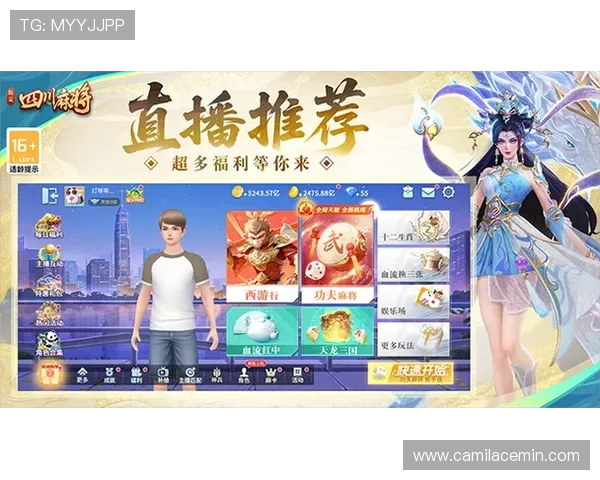 九游棋牌娱乐平台安全可靠，享受公平公正的游戏环境