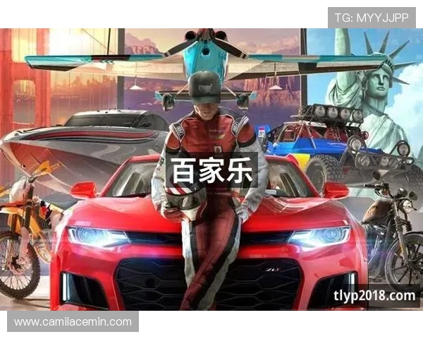 九游真人平台安全保障措施全面解析，保障玩家资金与信息安全