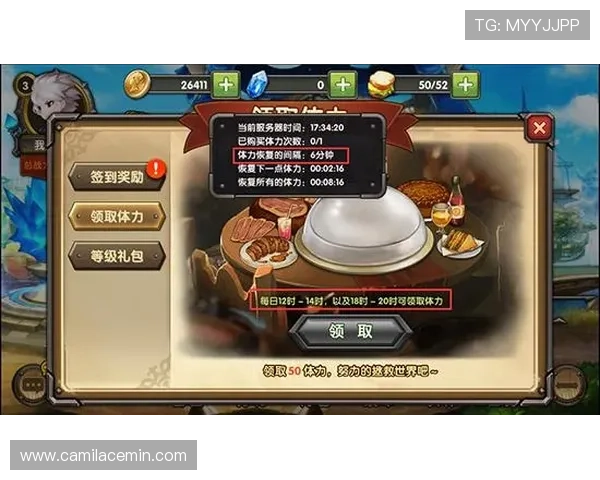 九游网页版官网入口便捷登录指南，帮助新手快速熟悉九游平台入口操作流程