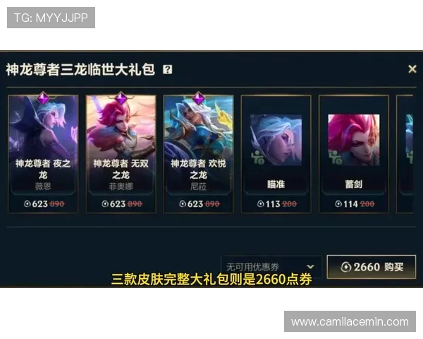 尊龙线上官方入口提供最全游戏资源和最新活动信息，助你轻松畅玩尊龙游戏体验