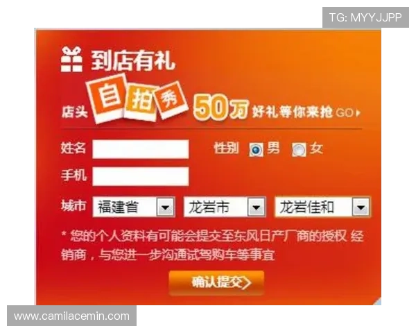 真人国际九游九游：多重优惠活动助力玩家轻松赢大奖