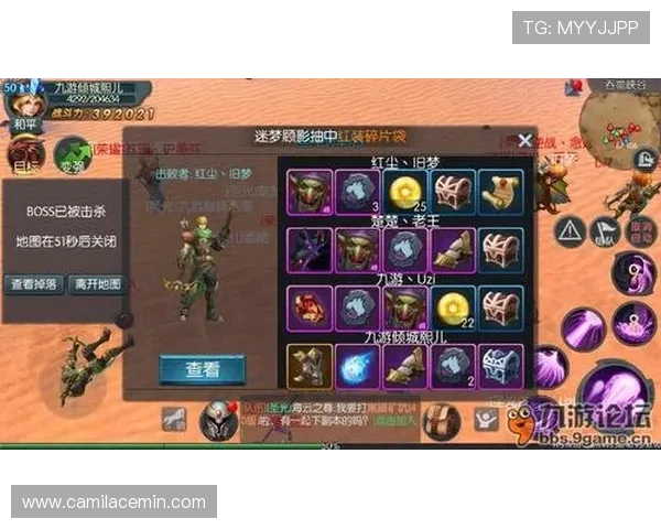 九游网页版链接常见问题解答,解决玩家在访问过程中遇到的各种困扰
